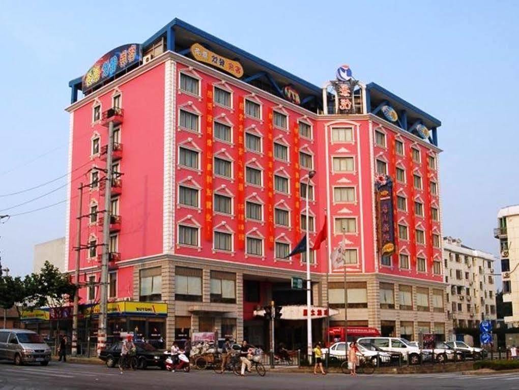 Jingyue Boutique Hotel 上海 外观 照片