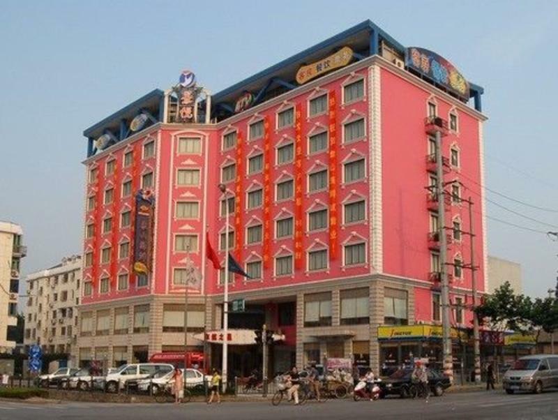 Jingyue Boutique Hotel 上海 外观 照片